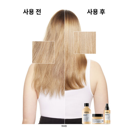 앱솔루트 리페어 샴푸 - 세리 엑스퍼트 | L'Oréal 파트너샵